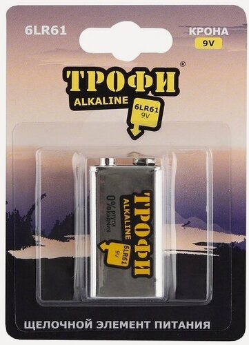 Изображение товара Батарейка 6LR61 (трофи) (крона, 9V) (1шт)