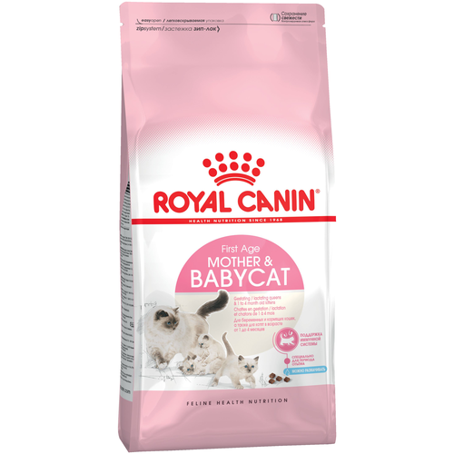 Сухой корм для беременных и кормящих кошек, для котят Royal Canin Mother&Babycat 10 кг (кусочки в соусе) сухое молоко для котят babycat milk royal canin заменитель молока для котят от рождения до отъема 0 2 месяца 300 гр