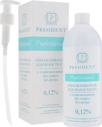Ополаскиватель для полости рта PRESIDENT Professional, с хлоргексидином 0,12%, 500 мл