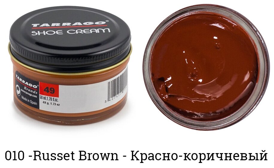 Крем Tarrago SHOE Cream 50мл. (russet brown)