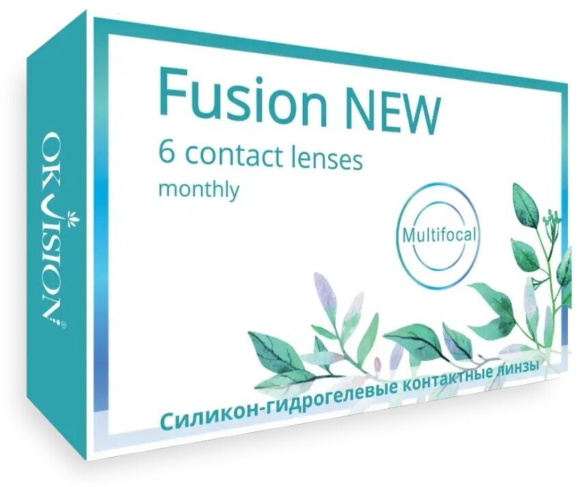 Мультифокальные линзы OKVision Fusion New Multifocal (6 линз) R 8.6 SPH -0.75 Аддидация +1.50D