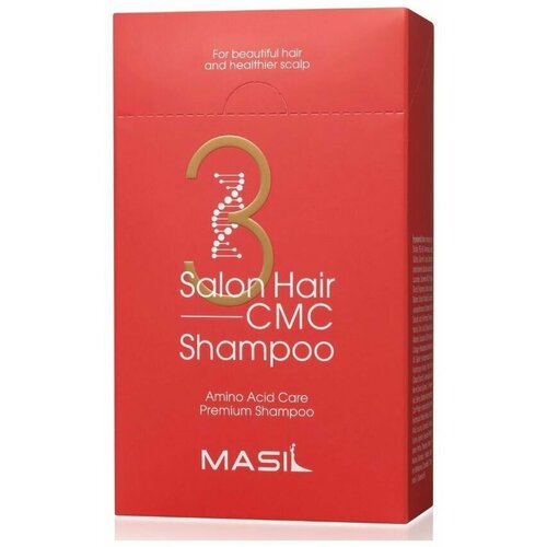 Набор шампуней для волос с аминокислотами (20 шт Masil 3 Salon Hair CMC Shampoo