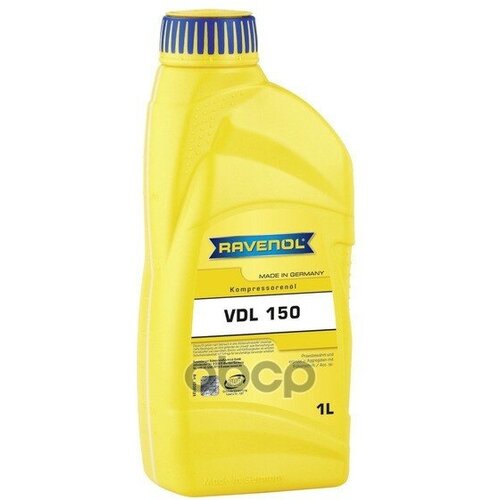 Масло Ravenol Kompressorenoil Vdl 150 Компрессорное 1 Л Ravenol арт. 133010100101999 масло индустриальное oilright и 20а 1 л