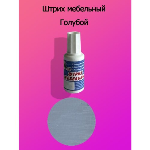 Мебельный штрих.