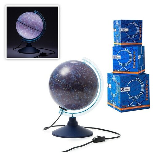 Глобус Звездного неба 210мм. с подсветкой Классик Евро глобусный мир глобус звездного неба с подсветкой 250 мм