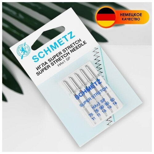 Schmetz Иглы для бытовых швейных машин, для стрейч-ткани, №75/90, 5 шт schmetz иглы для бытовых швейных машин для стрейч ткани 75 90 5 шт