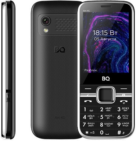 Сотовый телефон BQ 2800L Art 4G Black