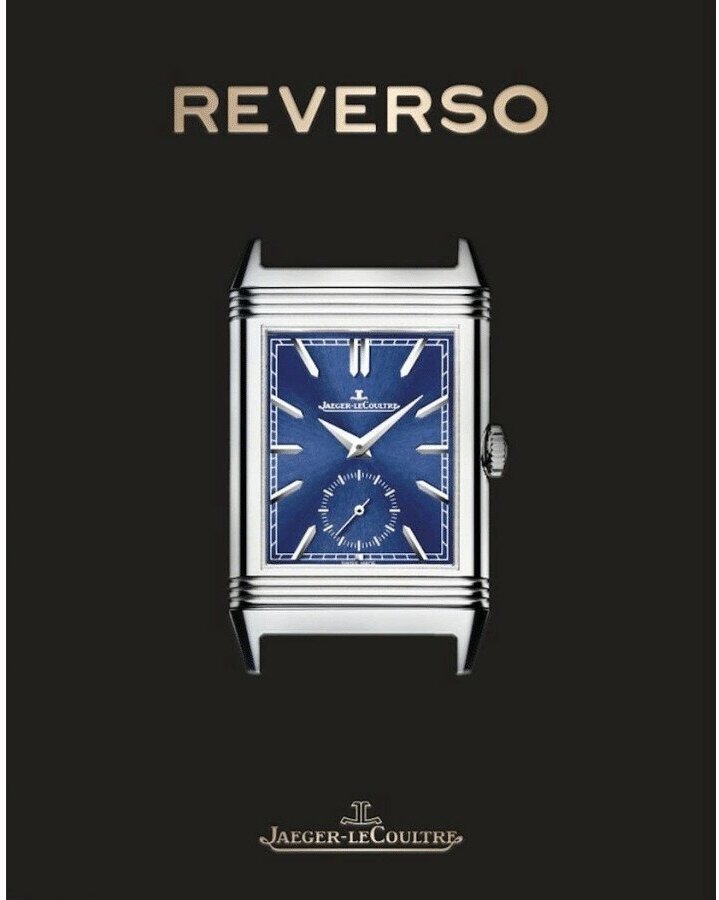 Jaeger-LeCoultre Reverso (Отсутствует) - фото №1