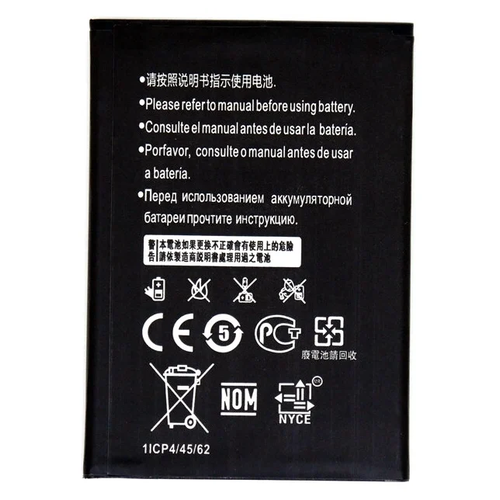 Аккумуляторная батарея (АКБ) для Huawei HB434666RBC E5573, MR150-3 Wi-Fi роутер, 8210FT аккумулятор для wifi роутера huawei e5573 мегафон mr150 3 hb434666rbc hb434666raw 3 8v 1500mah код batphn07
