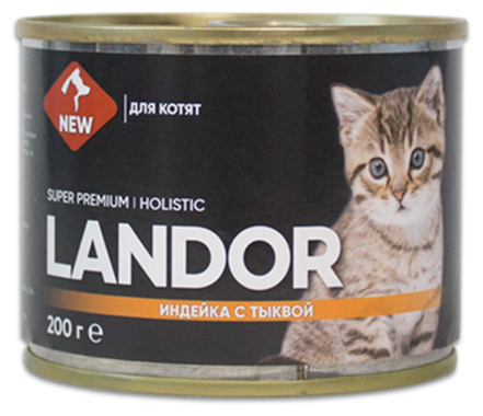 Полнорационный влажный корм LANDOR для котят индейка с тыквой 200г х 6шт. - фотография № 2