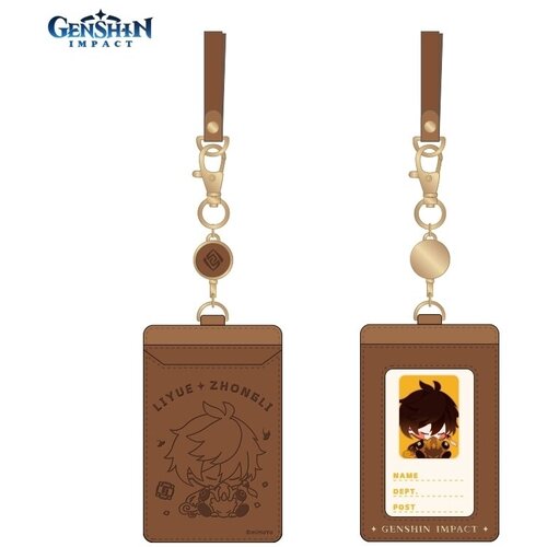 anime genshin impact tabletop card case japanese game storage box case collection holder gifts cosplay Набор аксессуаров белый