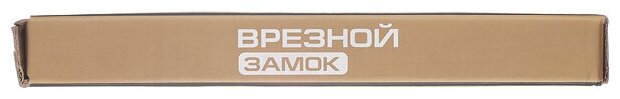 Механизмы межкомнатные Palladium - фото №4