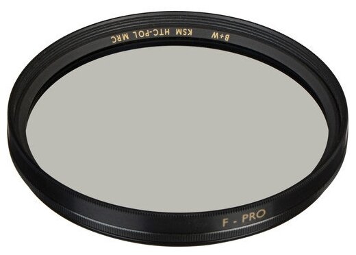 Светофильтр B+W Pol-Circ F-PRO S03 MRC 55mm, поляризационный