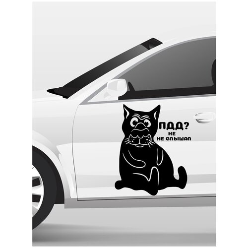 Наклейка на авто ' Пдд Не слышал ', 35x57см. (Волк из мультика не знает про правила дорожного движения)