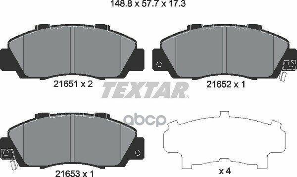 Колодки Тормозные Передние Textar 2165101 Textar арт. 2165101