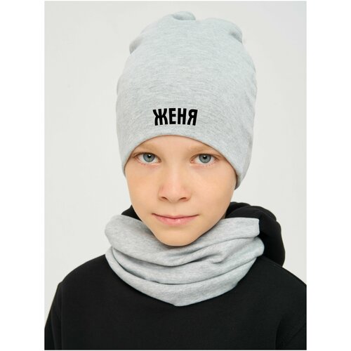 фото Шапка бини валерия мура, размер 116, серый