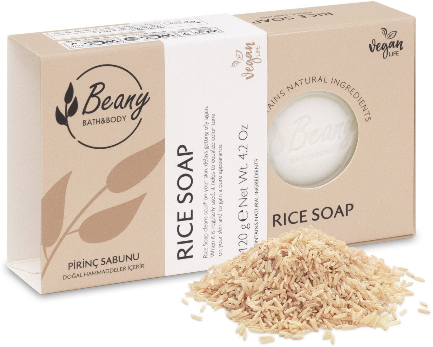 Мыло Beany твердое натуральное турецкое "Rice Extract Soap" с рисовым экстрактом