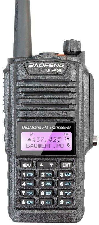 Рация Baofeng BF-A58