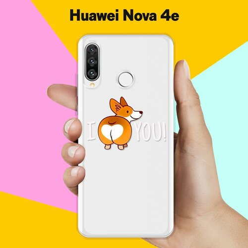 Силиконовый чехол Love Корги на Huawei Nova 4e силиконовый чехол корги узором на huawei nova 4e