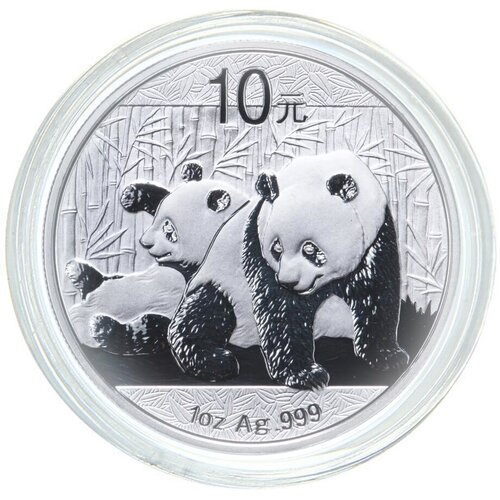 Инвестиционная серебряная монета в капсуле 10 юаней 999 пробы (31.1 г. чистого серебра). Панда. Китай, 2010 г. в. Proof (полированная) инвестиционная серебряная монета в капсуле 10 юаней 999 пробы панда китай 2007 г в proof