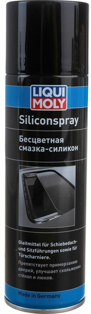 Смазка силикон безцветная, LIQUI MOLY 3955 (1 шт.)