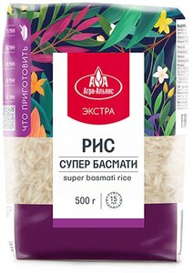 Рис Супер Басмати "Агро-Альянс Экстра" 500г