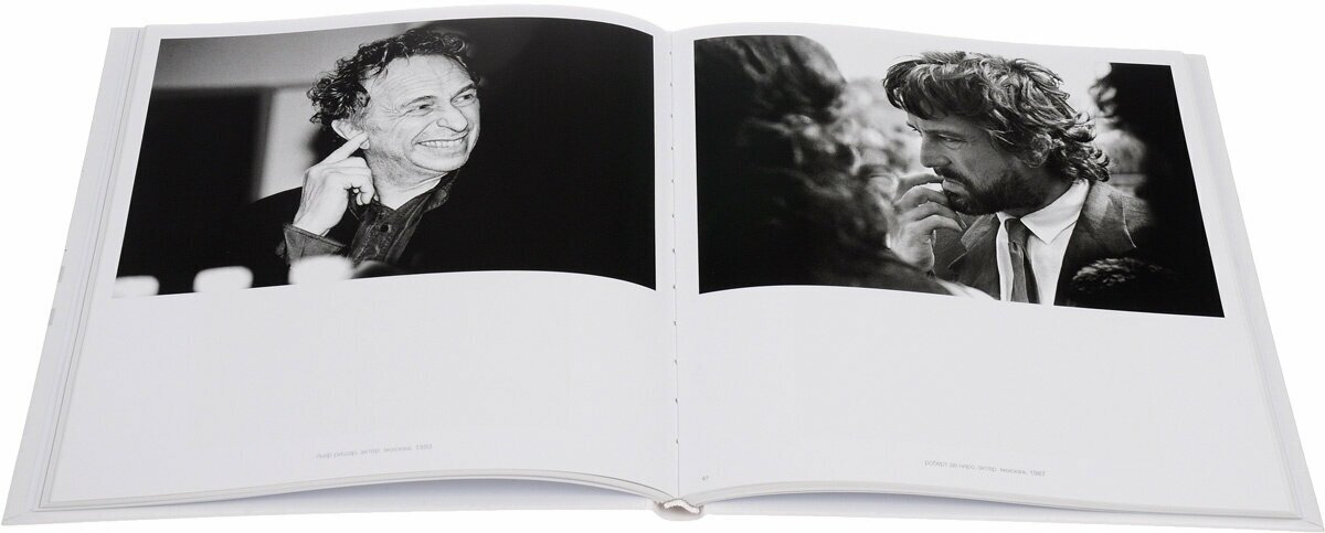 Книга "Фотография - Образ жизни - Фотография. Том 2. Лица Жизни" Подарочное издание к юбилею автора