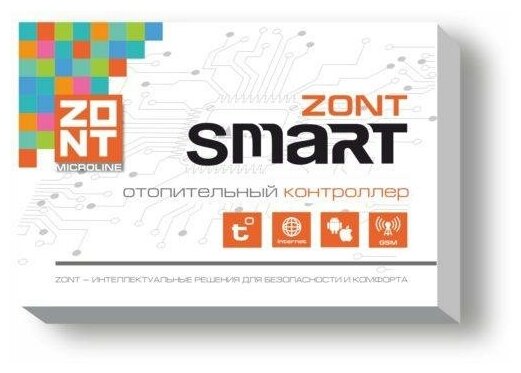 Блок управления ZONT Smart New - фотография № 2