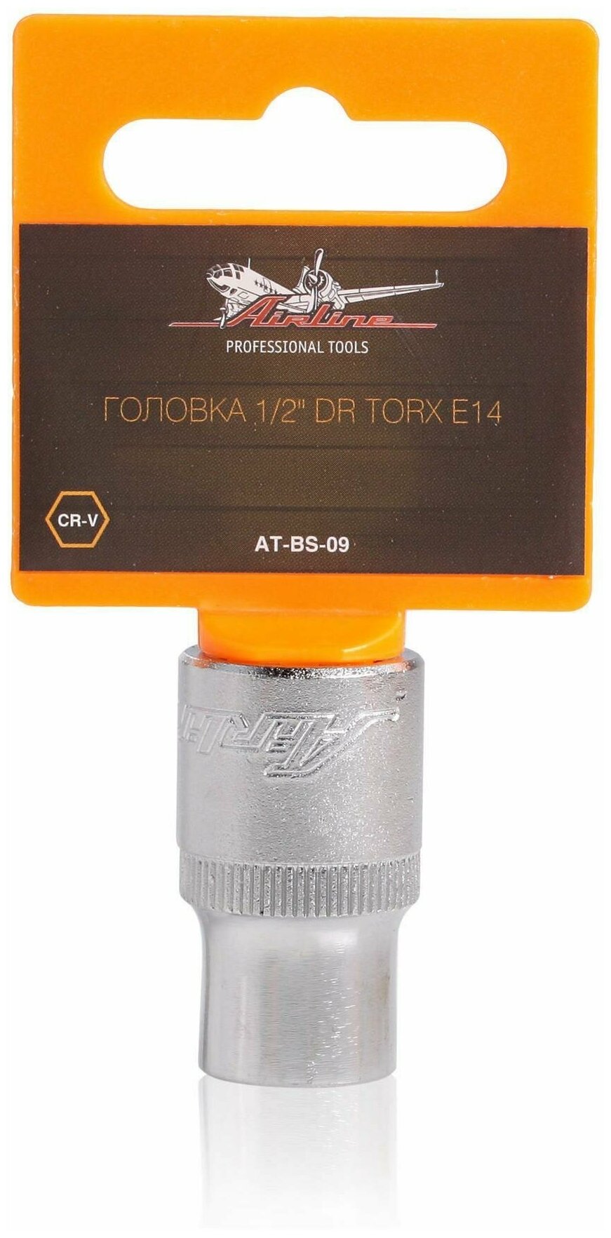 Головка 1/2" DR TORX E14 AT-BS-09 AIRLINE
