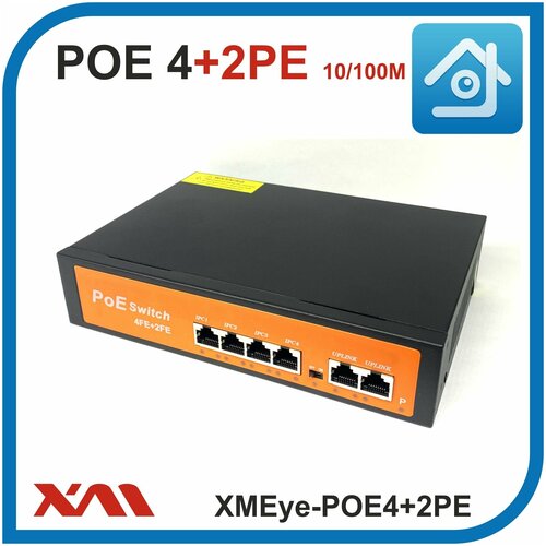 Коммутатор свитч 4 POE 8023 afat порта 2 uplink порта 10100 Мбитс XMEye-POE42PE 332500₽