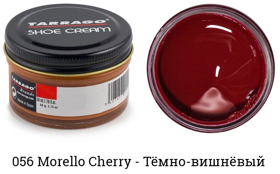 Крем Tarrago SHOE Cream 50мл. (morello вишневый)