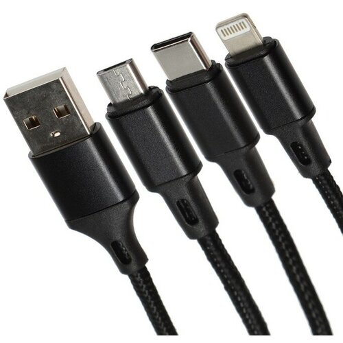 Кабель 3 в 1 LuazON, microUSB/Type-C/Lightning - USB, 2 А, 1 м, оплётка нейлон, черный