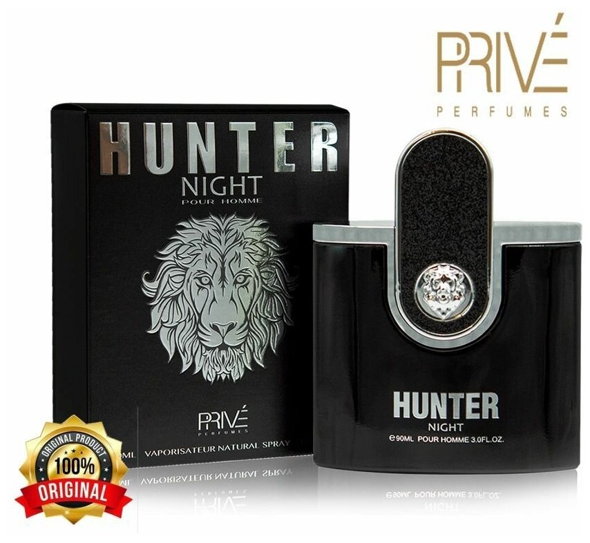 PRIVE Туалетная вода мужская HUNTER NIGHT, 90 мл