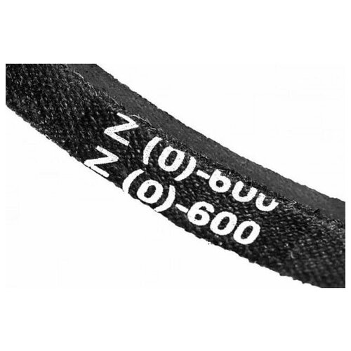 Ремень клиновой Z(0)-600 (10х600)