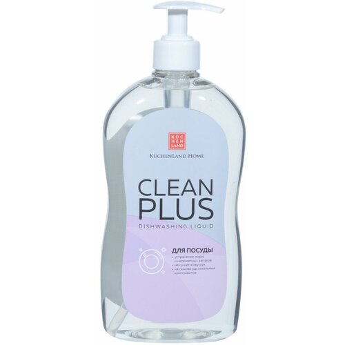 Средство для мытья посуды, 550 мл, Clean plus