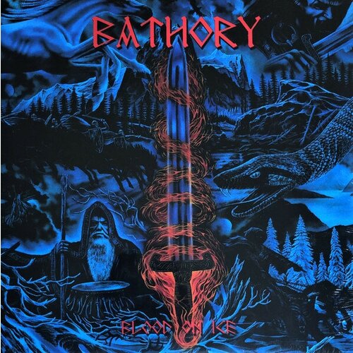 Bathory 