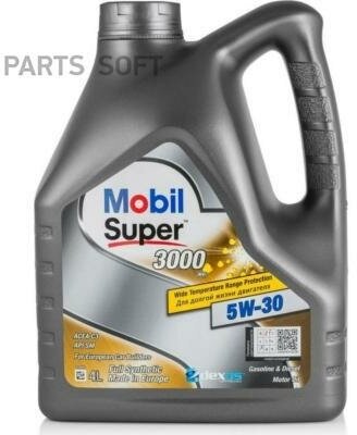 Масло моторное Mobil Super 3000 XE 5W30 синтетическое 4 л 153018 MOBIL / арт. 153018 - (1 шт)