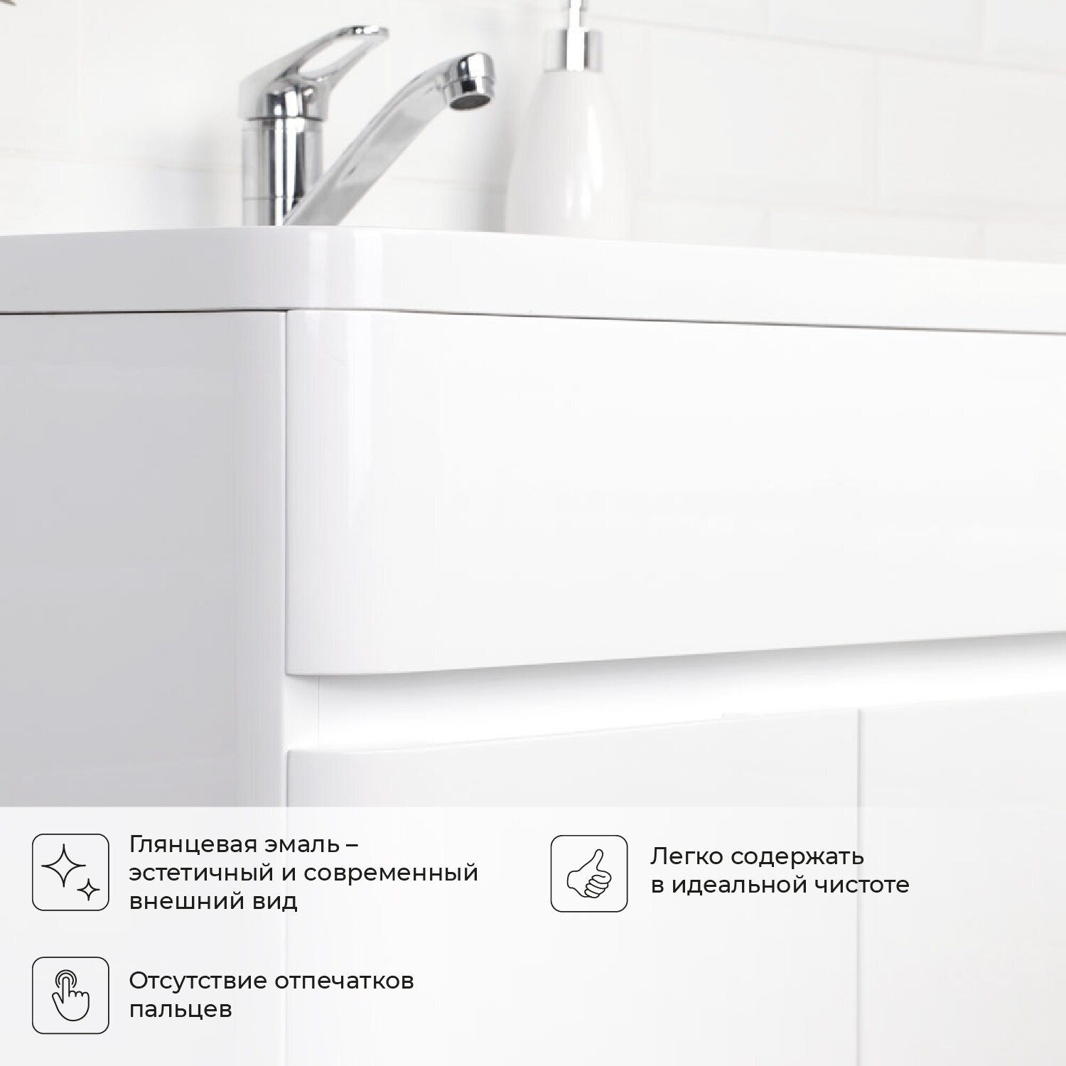 тумба с раковиной напольная итана roberto 60 600х455х850 (белый глянец) - фото №4
