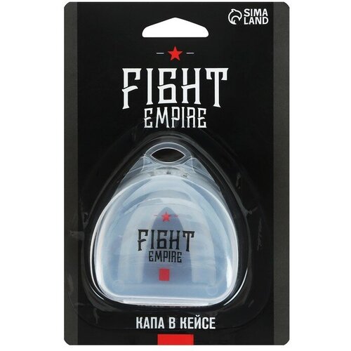 фото Fight empire капа боксёрская, детская, одночелюстная, термопластичная, цвета микс