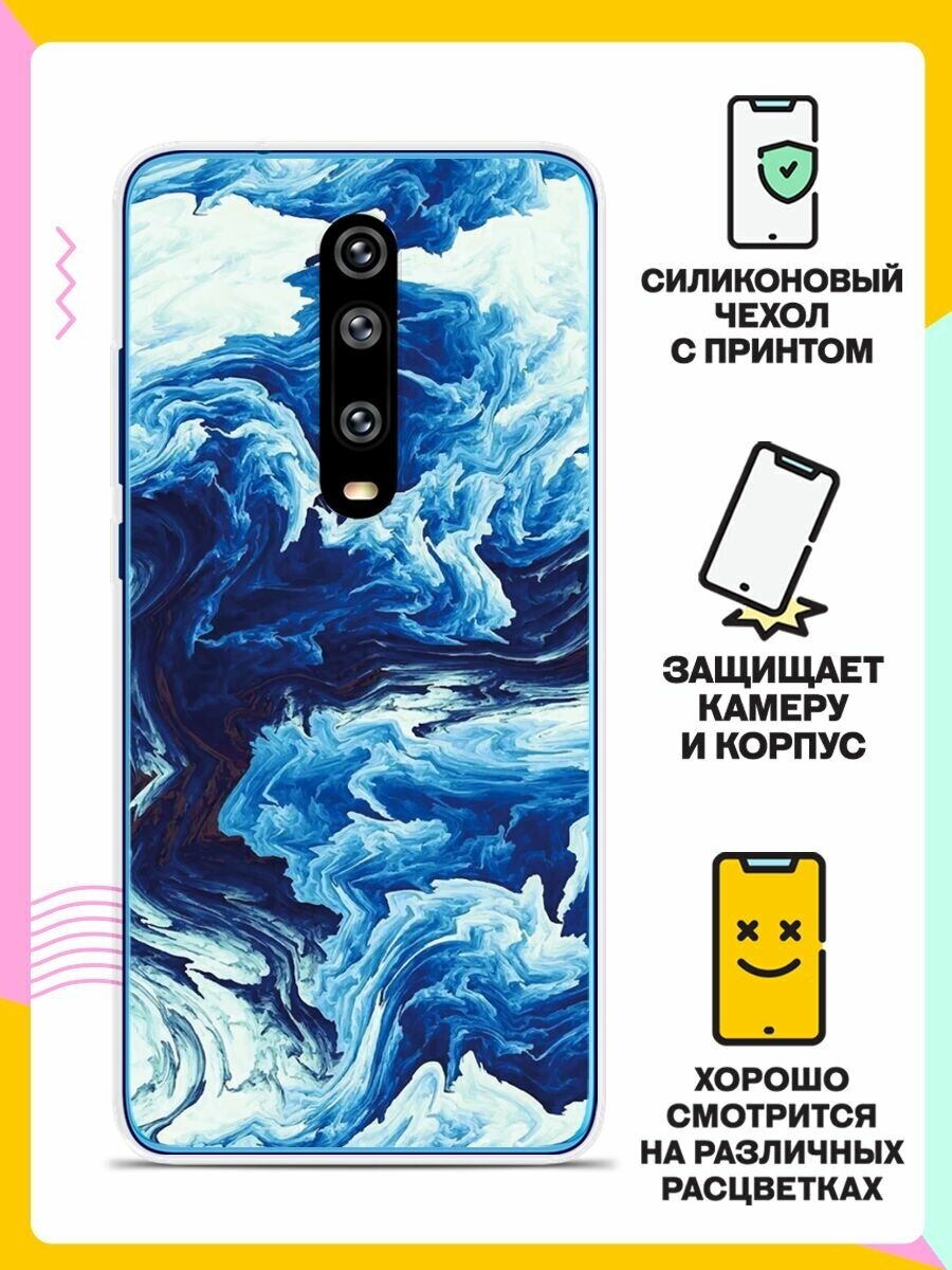 Силиконовый чехол на Xiaomi Mi 9T Синий цвет / для Сяоми Ми 9Т