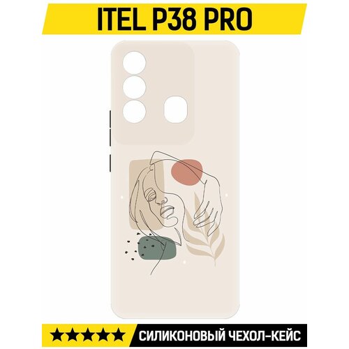 Чехол-накладка Krutoff Soft Case Грациозность для ITEL P38 Pro черный