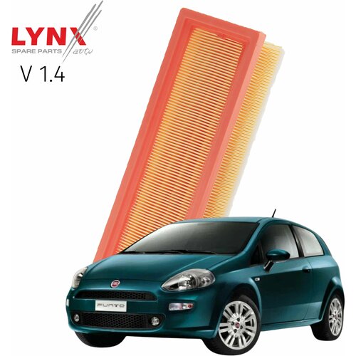 Фильтр воздушный Fiat PUNTO (3) / Фиат Пунто 2012 2013 2014 2015 V1.4 350 A1.000 / 1шт LYNXauto