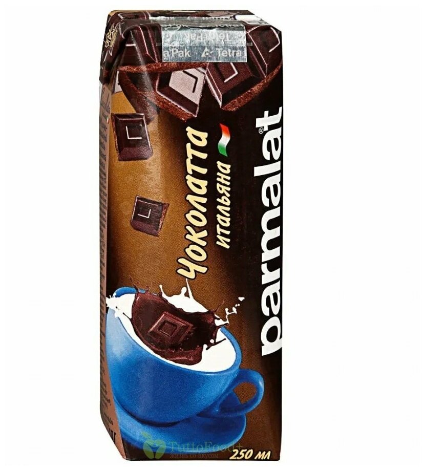 Молочно-шоколадный коктейль чоколатта Parmalat, 1,9% ультрапаст. 0,25л. 1шт. - фотография № 6