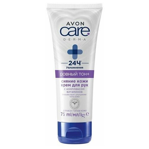 AVON CARE     , 75 