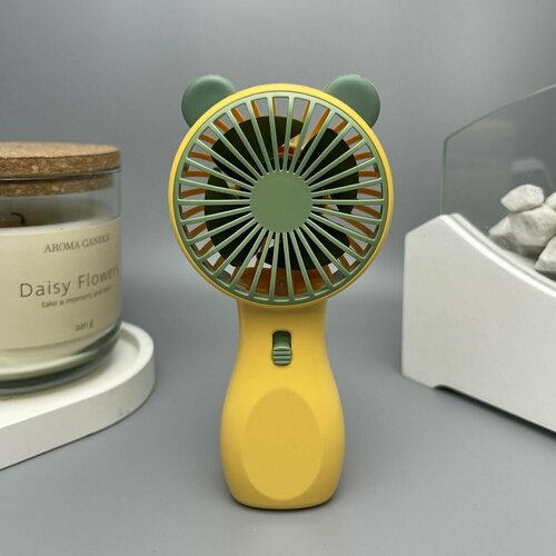 Портативный вентилятор ручной желтый 49000₽