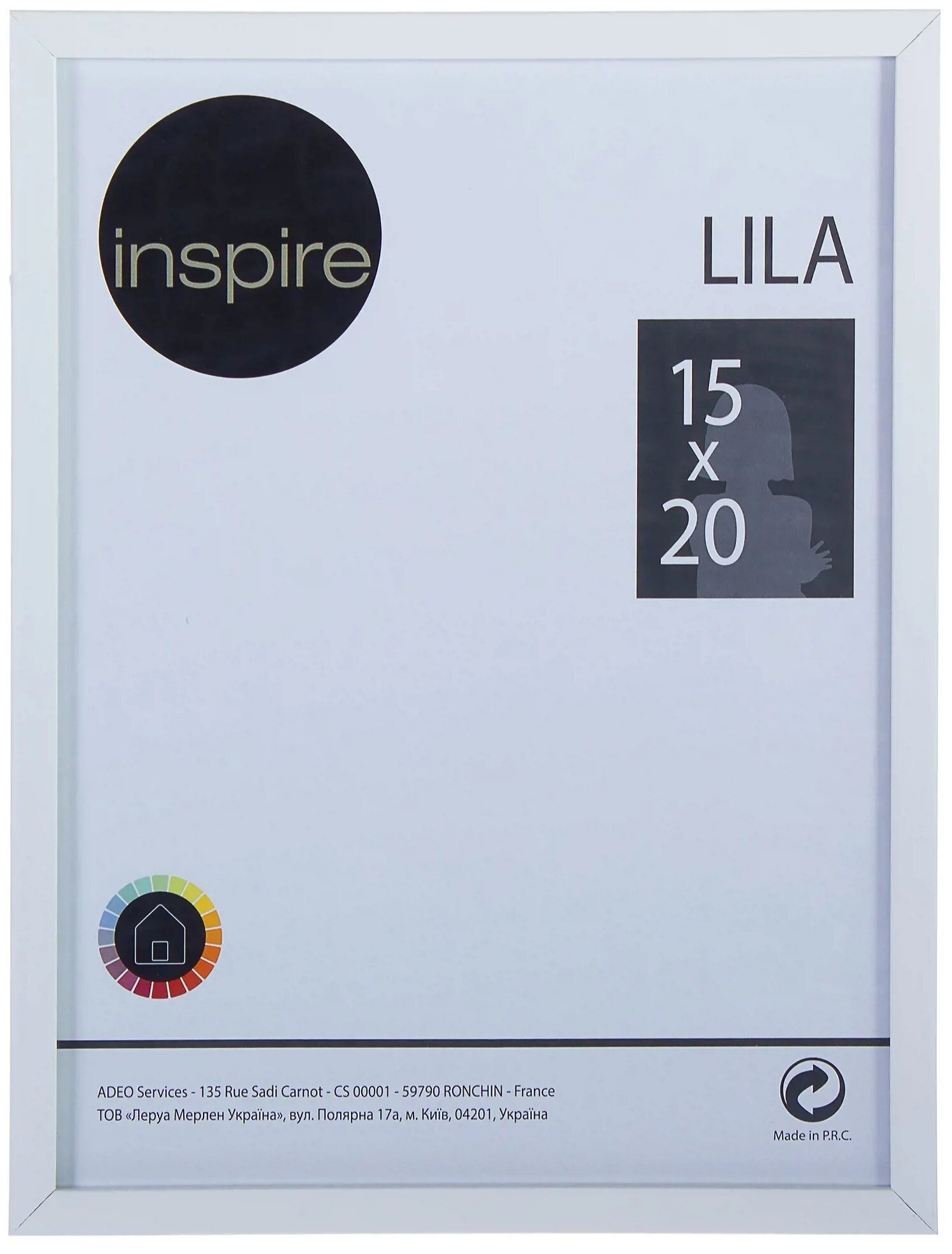 Рамка Inspire Lila 15х20 см цвет белый