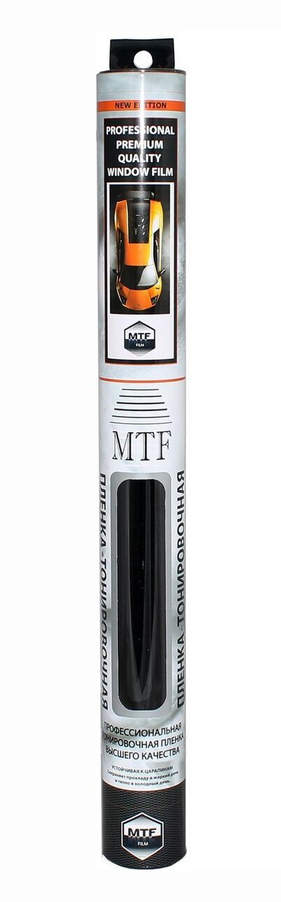 Пленка тонировочная MTF 50% Charcoal 0,5х3м