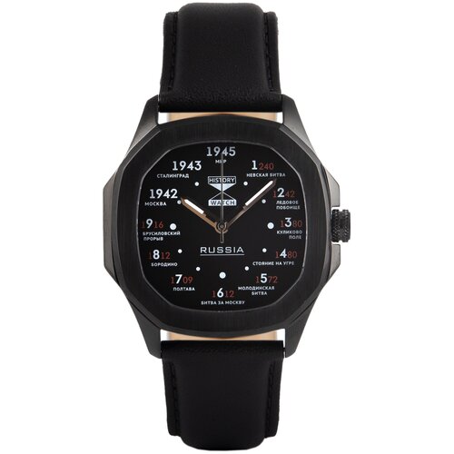 фото Часы history watch "битвы"