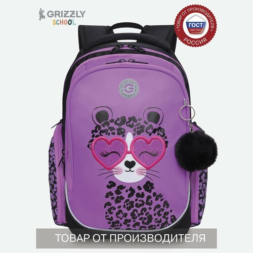 Рюкзак GRIZZLY RG-368-1/3, 3 отделения, 2 кармана, анатомическая спинка, черный-лиловый, 30*39*20см