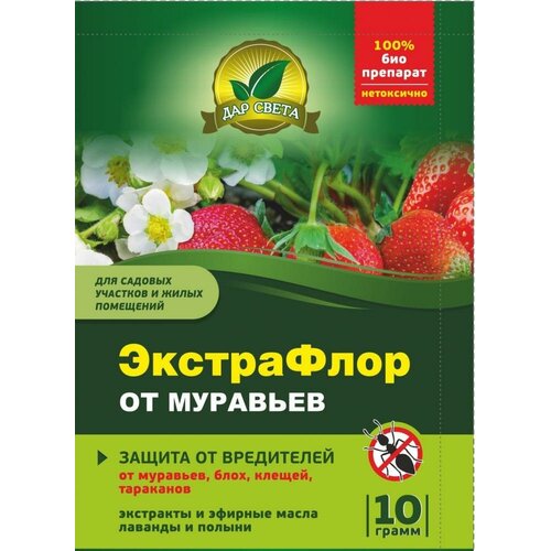ЭкстраФлор от Муравьев пак10гр 189₽